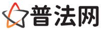 来宾律师网-来宾法律咨询,来宾房产律师,来宾婚姻律师,来宾离婚律师,来宾刑事律师,来宾律师事务所